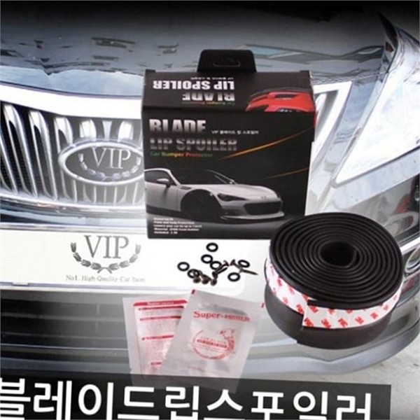 사이드 자동차 범퍼 가드 리어 차량용 범퍼 보호대 프로텍터 엣지 - 상품 이미지