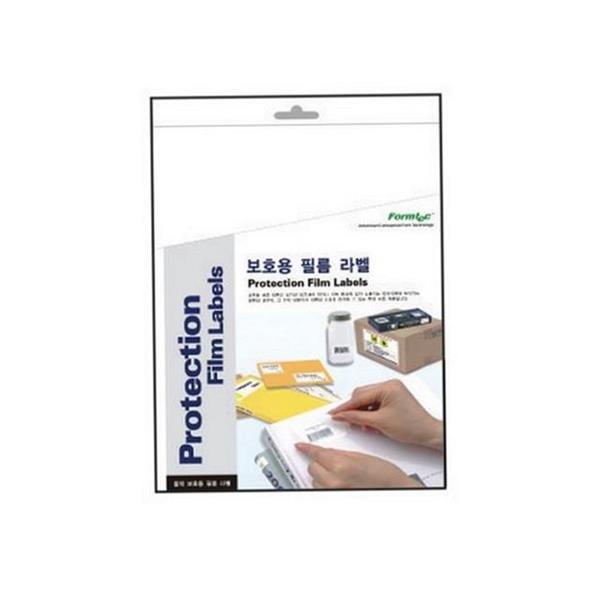 문구용 보호 필름 10매 정리용 투명 필름 사무용 인덱스 손상 - 상품 이미지