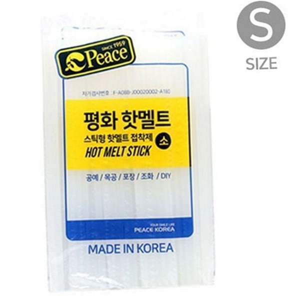 다용도 글루 건 접착 글루 건 스틱 핫멜트 수리용 공예용 - 상품 이미지