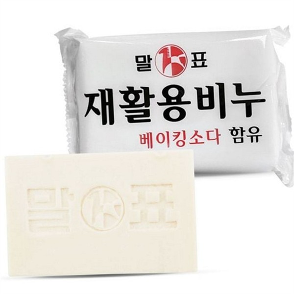 천연 베이킹소다 빨래비누 과탄산소다 빨래용 찌든때 얼룩 제거 - 상품 이미지