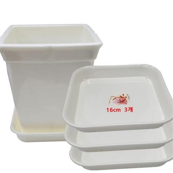 정사각형 사각 화분 받침 16cm 3개 물받침 플라스틱 화분 받침 - 상품 이미지