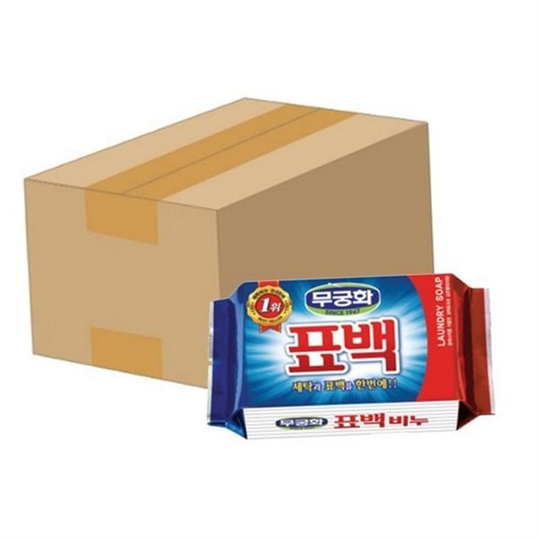 대용량 세탁 230g x 32개 손빨래 표백 빨래용 세척 - 상품 이미지