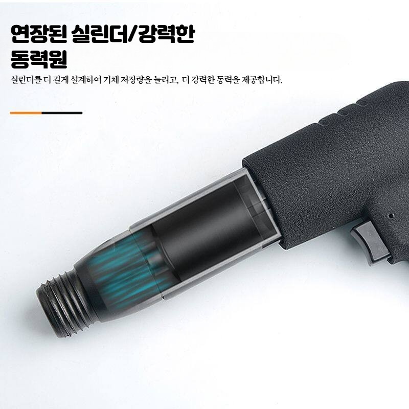 핸드 뿌레카 에어 해머 함마 치핑기 녹클리너 전동 공압 소형 시멘트 핸디형 경량 셔블 - 상세 이미지 5