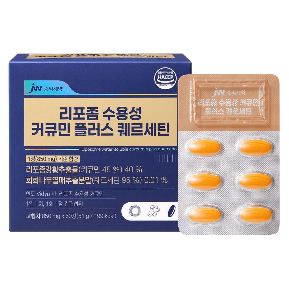 JW중외제약 리포좀 수용성 커큐민 플러스 퀘르세틴 인도산 강황 850mg 60정, 1개 - 상품 이미지