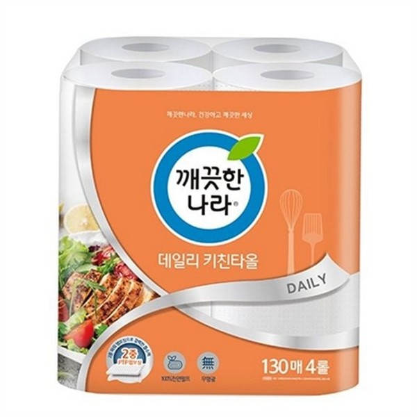 대용량 캠핑 테이블 가방 접이식 캠핑 캐리백 옥스포드 휴대용 멀티 - 상품 이미지