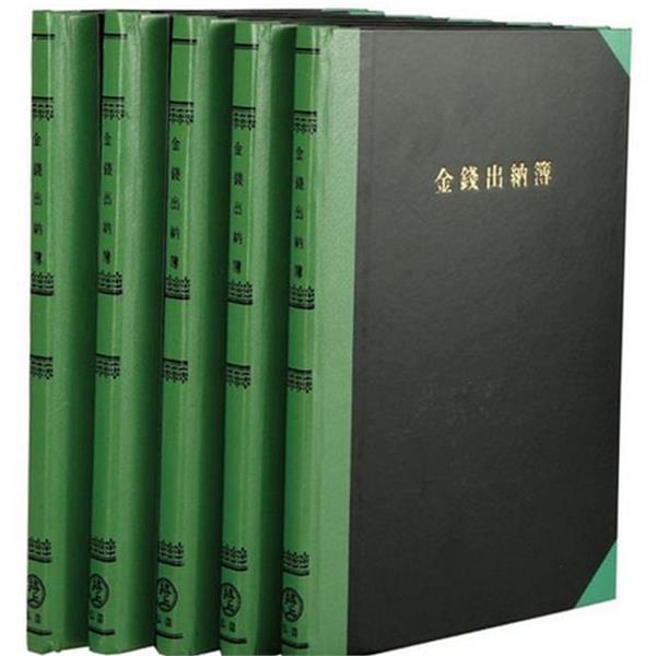 매출 장부 400P 금전출납부 회계 장부 매상 수기 경영 정리 - 상품 이미지