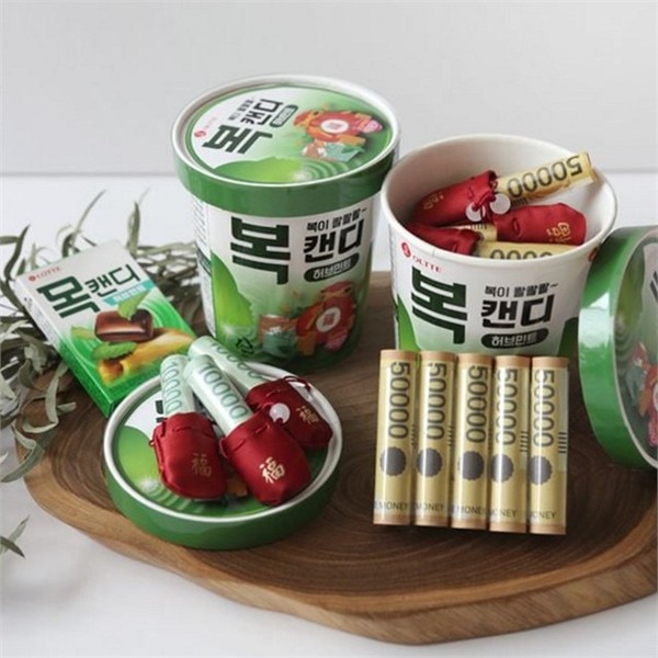 서프라이즈 용돈 박스 현금 이벤트 선물 부모님 생일 명절 - 상품 이미지
