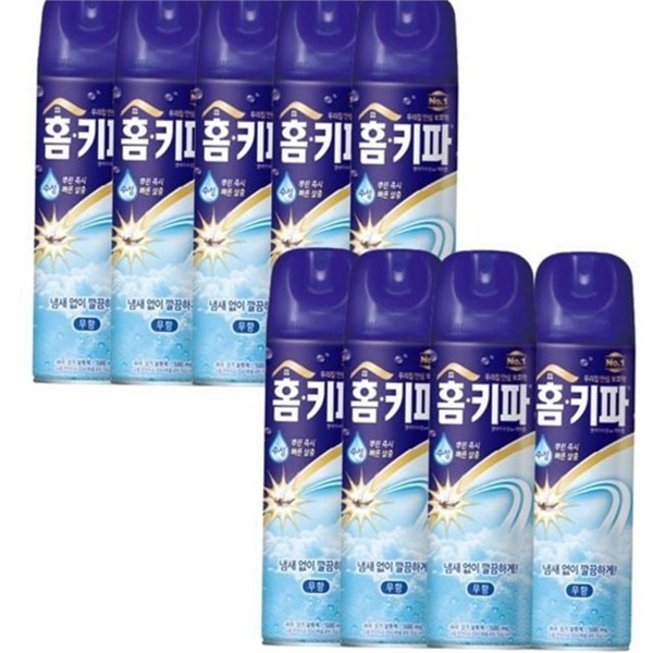 여름철 모기 살충 스프레이 500ml 9개 실내 수성 모기약 에어졸 - 상품 이미지