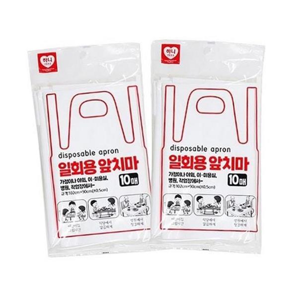 다용도 일회용 앞치마 10매 병의원 위생용 앞치마 조리용 김장용 - 상품 이미지