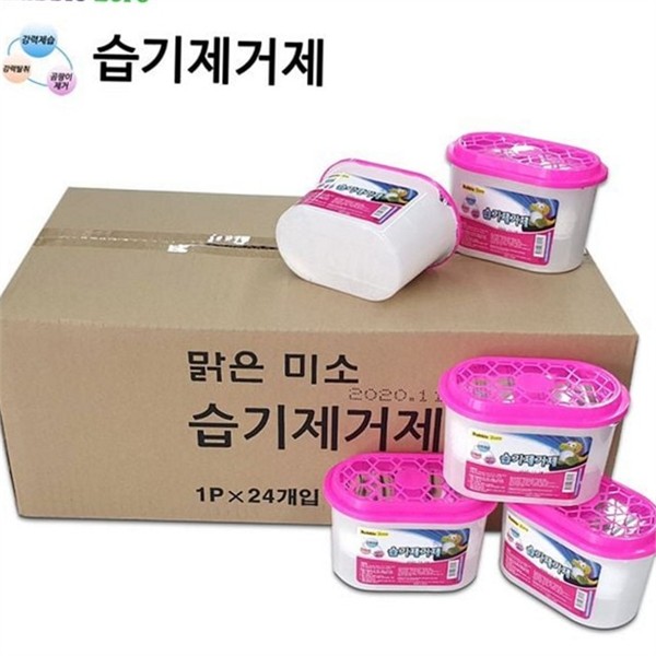 염화칼슘 강력 제습제 24개 용기형 옷장 제습제 가정용 서랍장 신발장 - 상품 이미지