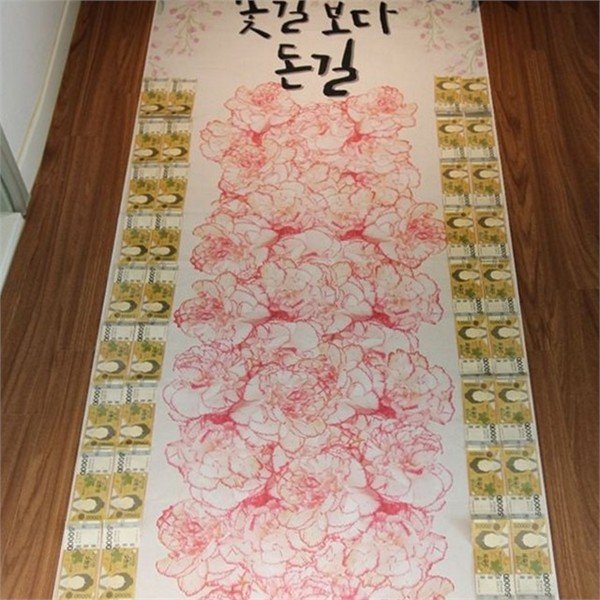 카네이션 부모님 용돈 봉투 플라워 어버이 날 용돈 봉투 명절 - 상품 이미지