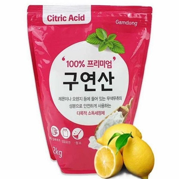 다용도 주방 청소용 용품 2kg 레인지 다목적 세정제 클리너 찌든때 - 상품 이미지