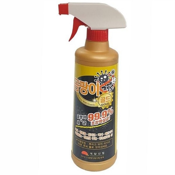 스프레이 욕실 곰팡이 제거제 500ml 실리콘 타일 곰팡이 제거제 세정제 - 상품 이미지