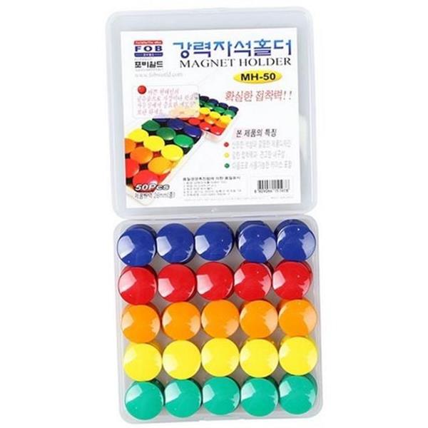 다용도 강력 자석 홀더 문구용 원형 자석 홀더 사무용 칠판 - 상품 이미지