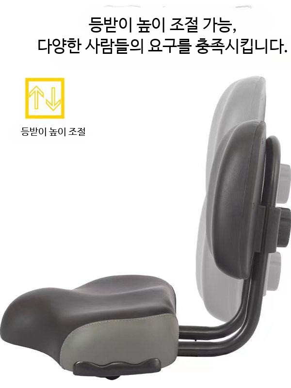 자전거 앞좌석 쿠션 안장 등받이 전기자전거 보조 - 상세 이미지 5