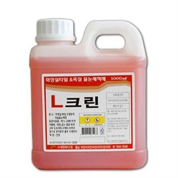 곰팡이 욕실 줄눈 세정제 1000ml 찌든때 타일 줄눈 세정제 세척제 - 상품 이미지