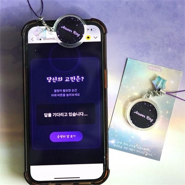 스마트폰 핸드폰 충전 단자 보호 캡 귀여운 핸드폰 먼지 마개 - 상품 이미지