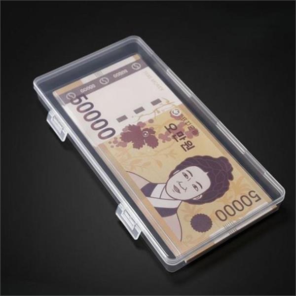 다용도 플라스틱 보관함 투명 사각 수납함 케이스 정리 - 상품 이미지