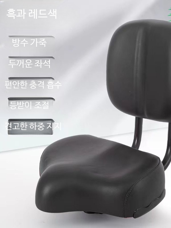 자전거 앞좌석 쿠션 안장 등받이 전기자전거 보조 - 상세 이미지 4