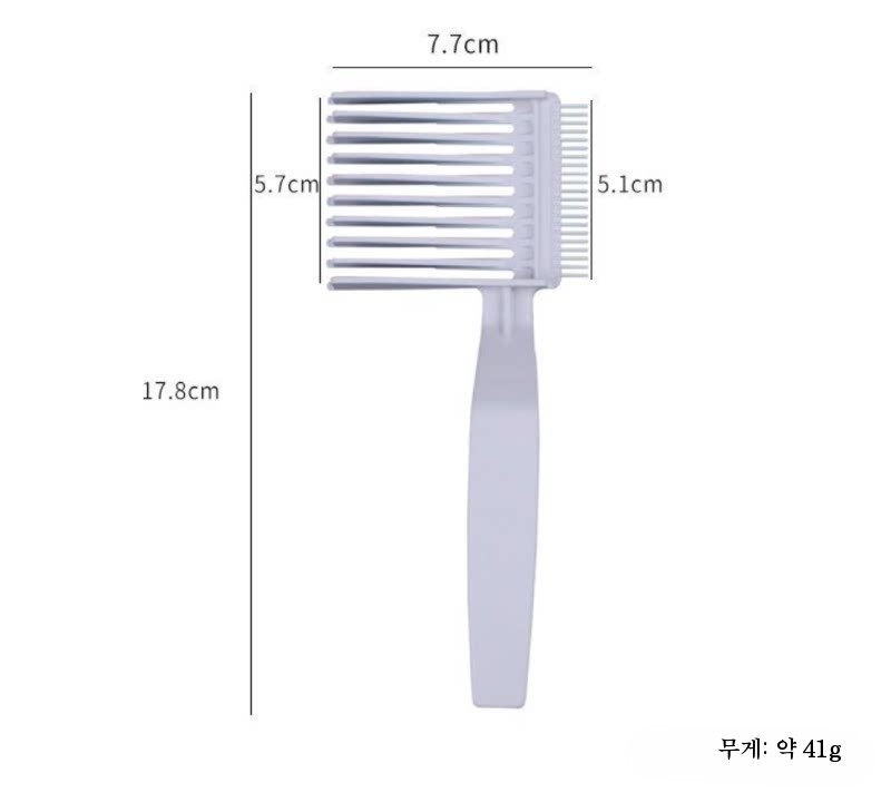 이발 브러시 남성 컷팅 헤어 커팅 페이드 페이딩 미용 살롱 정전기 방지 커트 빗 - 상세 이미지 4