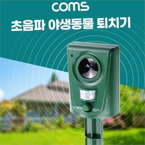 지렁이 자동차 타이어 수리 응급 차량용 펑크 수리 재료 키트 - 상품 이미지
