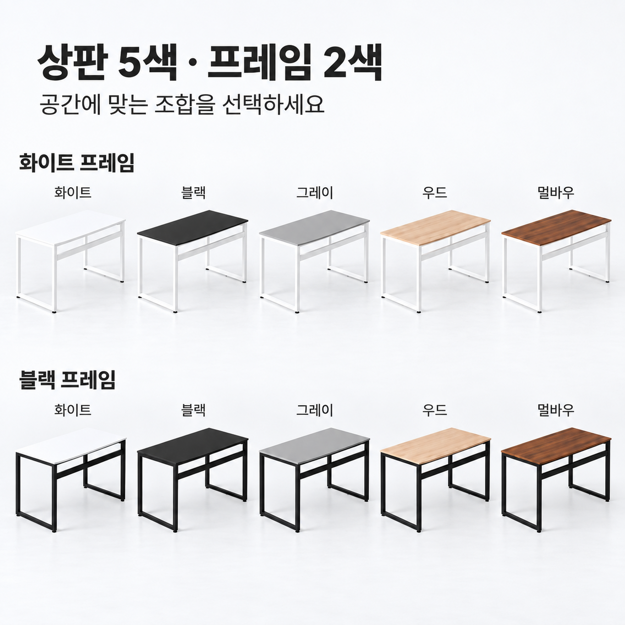 인디업 컴퓨터 책상 1300x300x720 게이밍 게임용 1인용 데스크탑 컴퓨터용 슬림 이미지 4