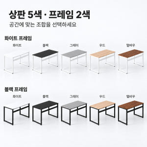 인디업 컴퓨터 책상 1300x300x720 게이밍 게임용 1인용 데스크탑... 솔직 후기 | 실제 배치 사진 포함 - 상품 이미지 4