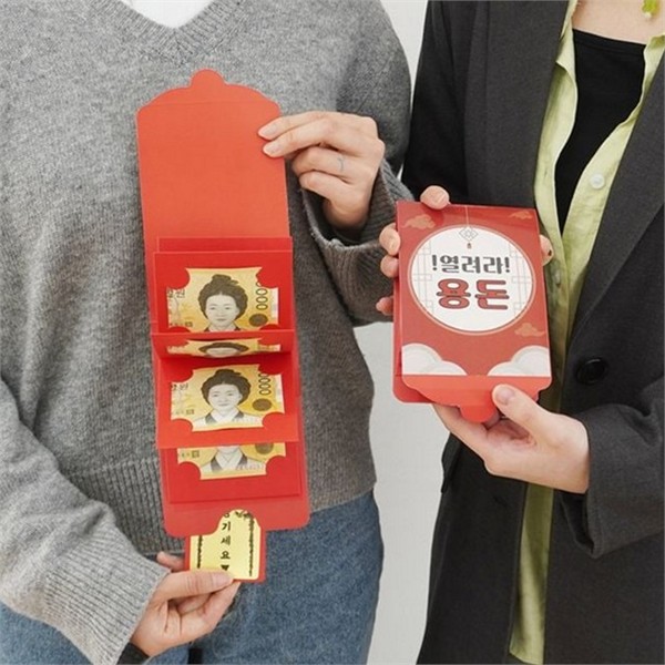 접이식 반전 봉투 부채꼴 돈 봉투 용돈 새해 스승의날 선물 - 상품 이미지