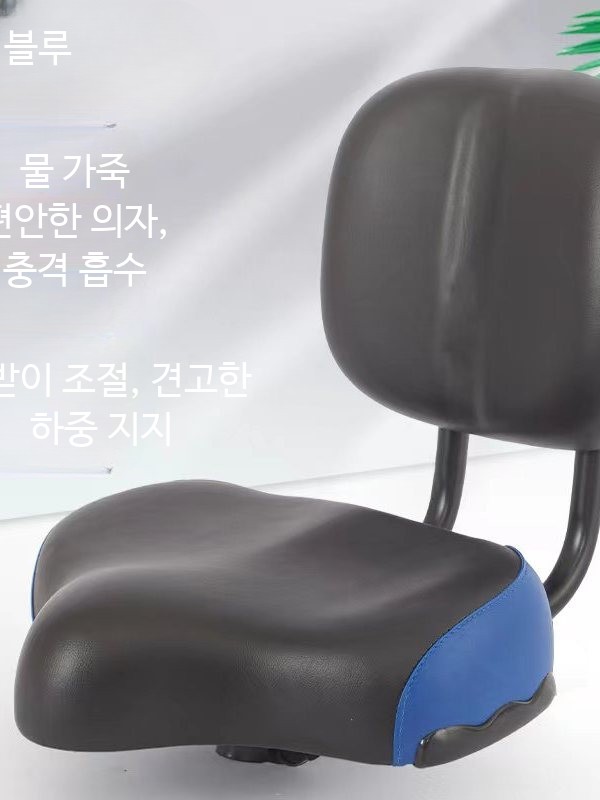 자전거 앞좌석 쿠션 안장 등받이 전기자전거 보조 - 상세 이미지 3