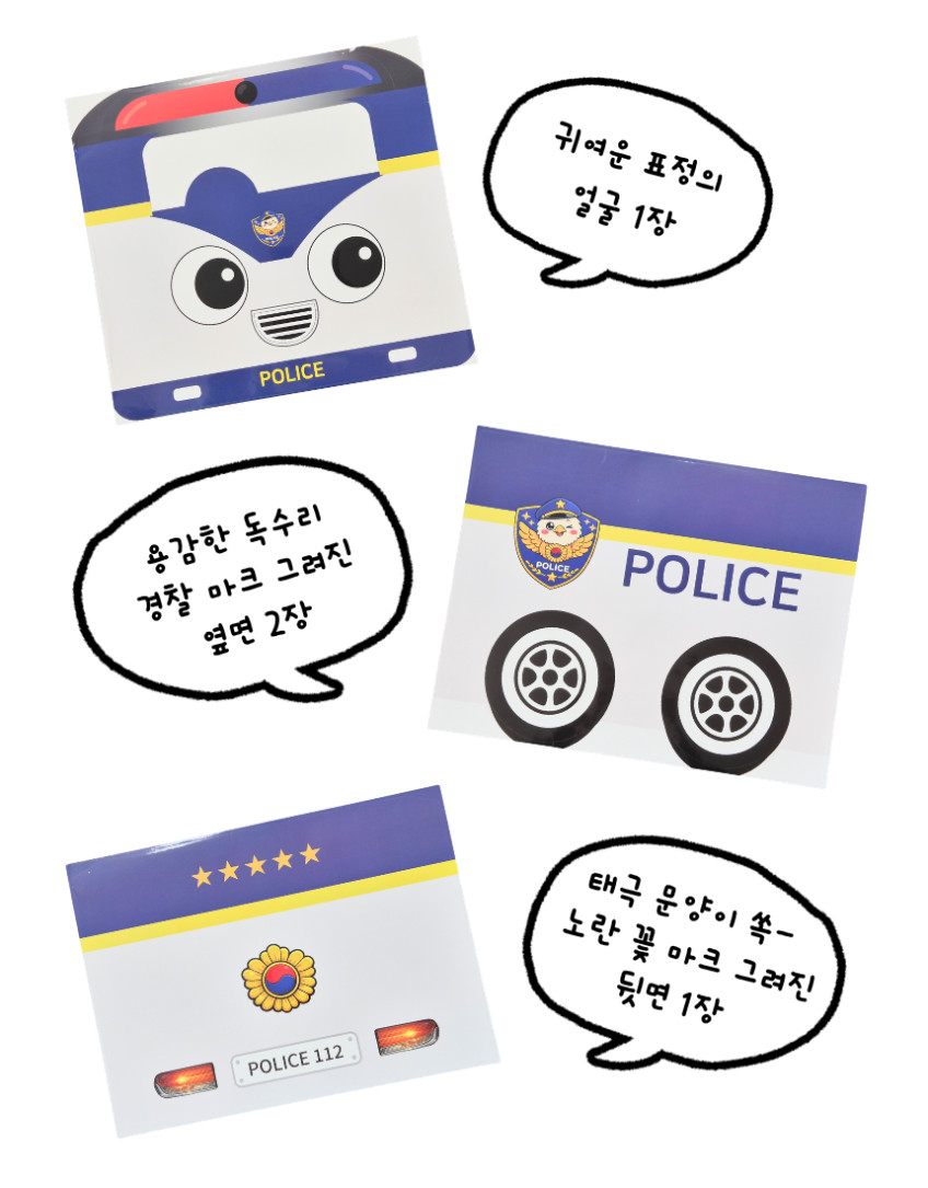 상세 이미지