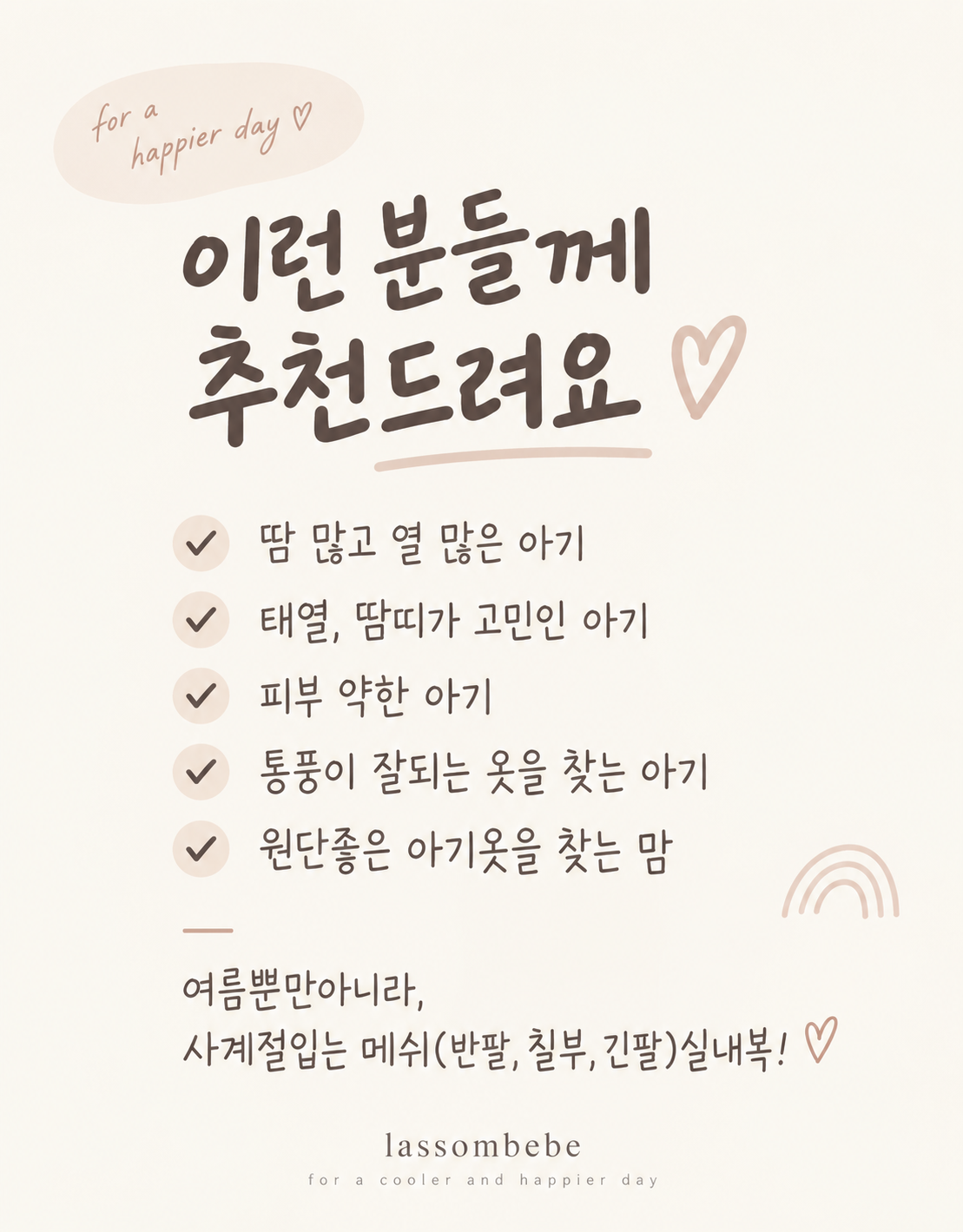 상품 이미지 6