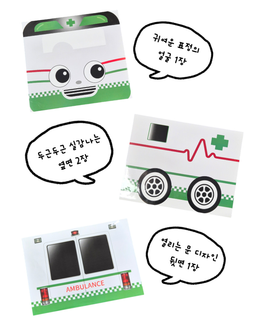 상세 이미지