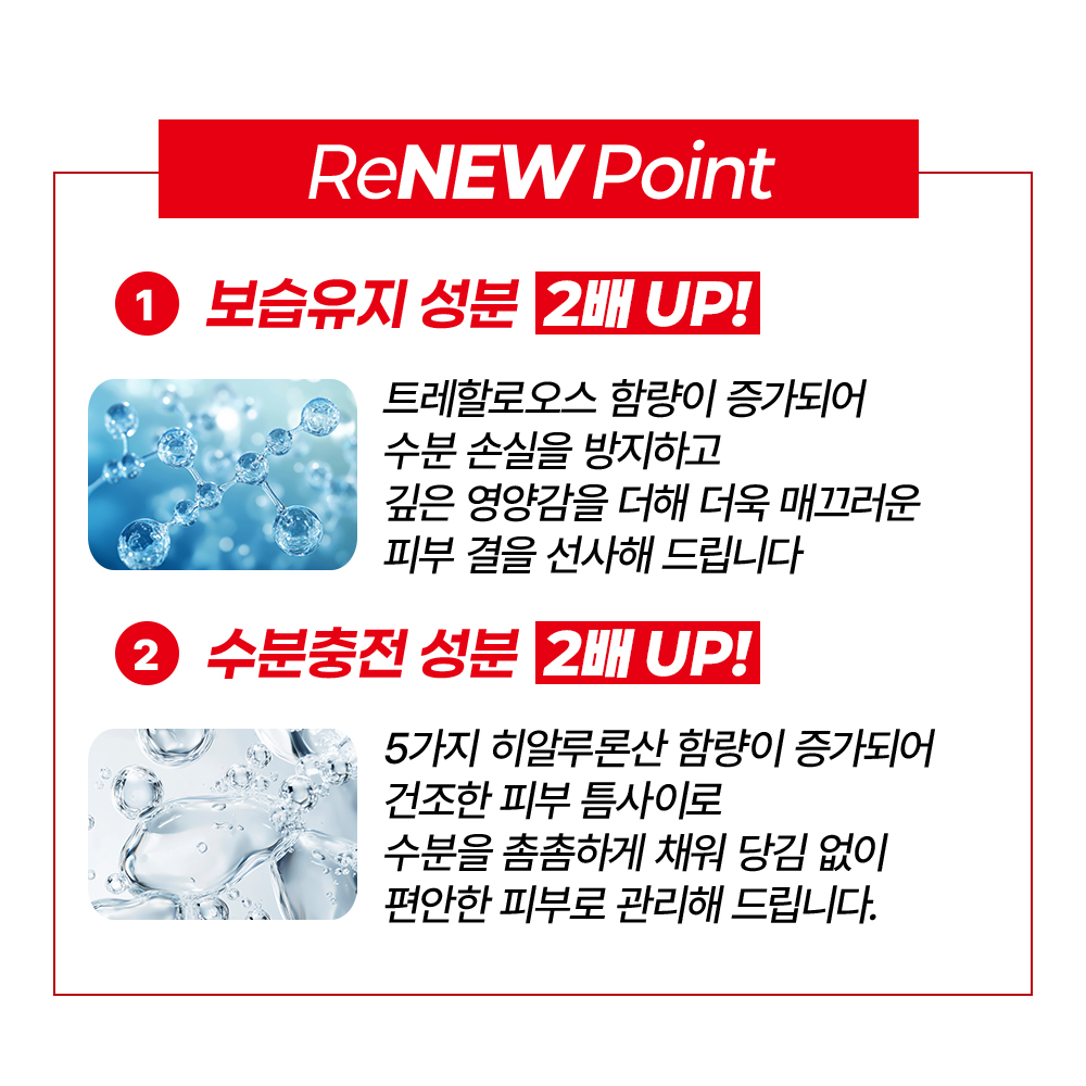 상품 이미지 3