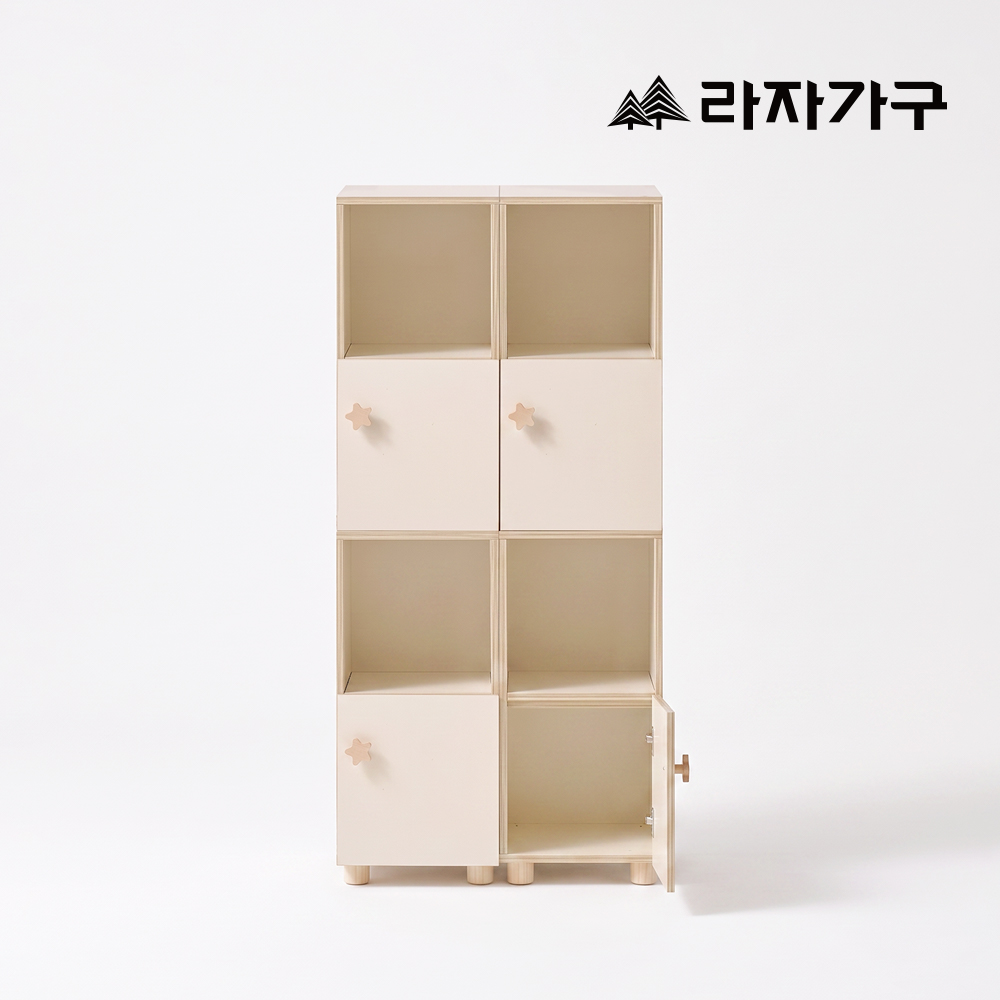 라자가구 라자가구 메이플 E0 원목 침대 소파 협탁 2단 틈새 미니 주방 현관 수납장 - 상세 이미지 4