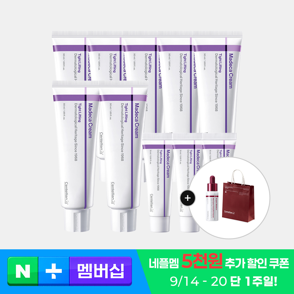 동국제약 센텔리안24 마데카크림 올뉴 타이트리프팅 주름개선 탄력 크림 50ml 7개+15ml 3개