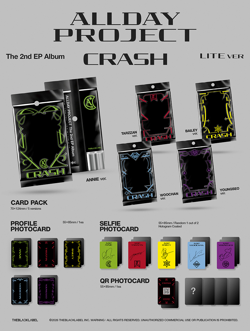 CRASH Complete Album Keyring — K-POP DEMON HUNTERS