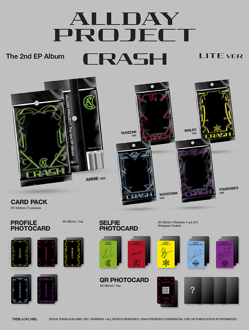 CRASH Complete Album Keyring — K-POP DEMON HUNTERS
