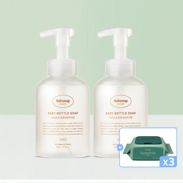베베숲 젖병세정제 거품형 무향 500ml 1+1개