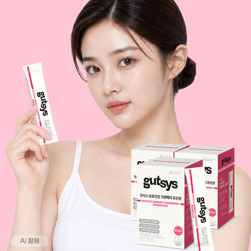 gutsys 것시스 요로건강 크렌베리 유산균 30포, 3개 - 상품 이미지