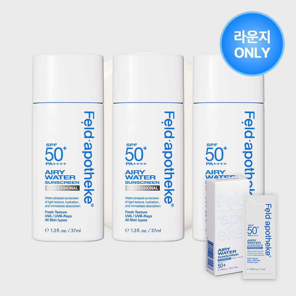 펠드아포테케 펠드아포테케 에어리 워터 수분 선크림 SPF50+ PA++++ 37ml 3개