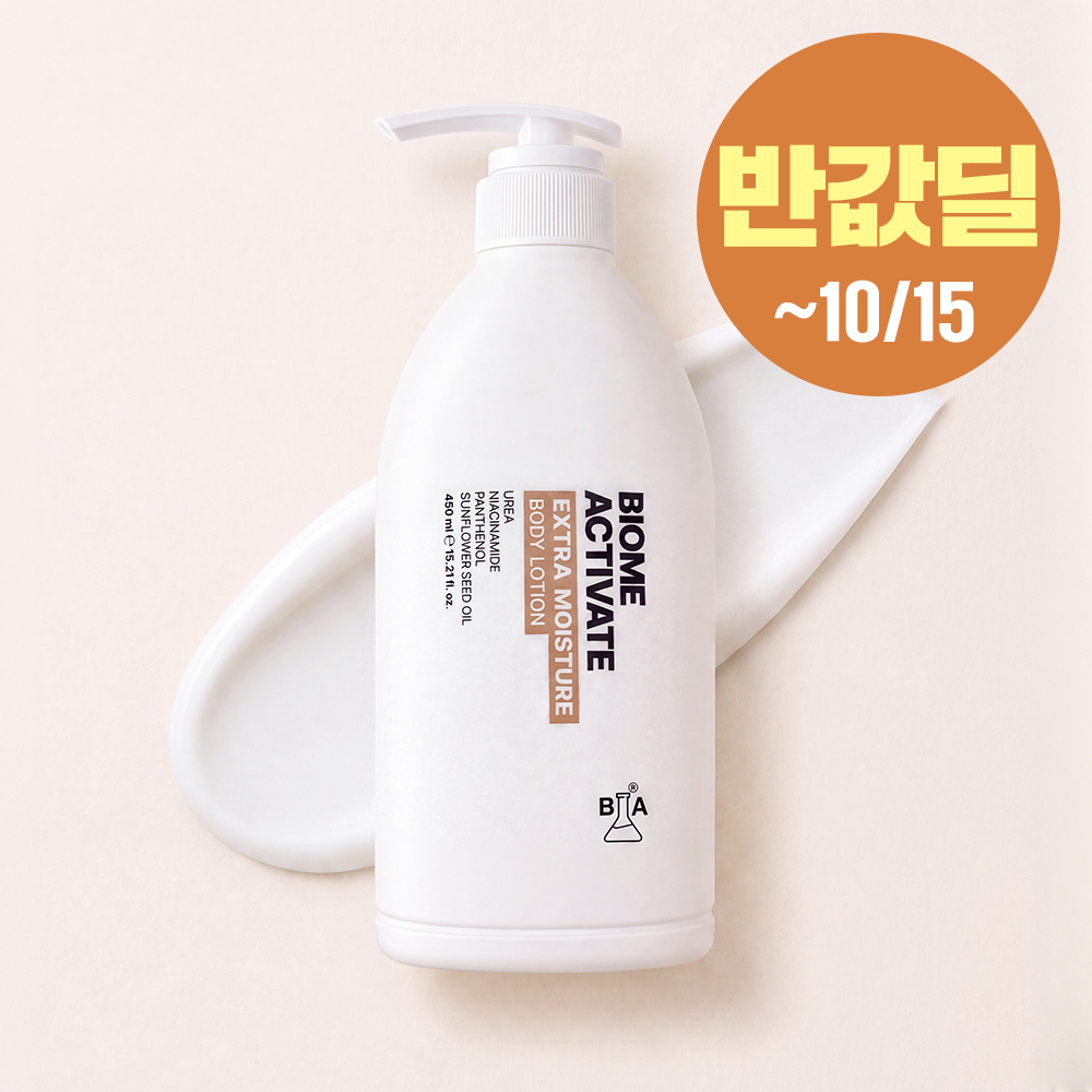 상품 이미지 1