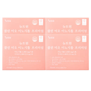 뉴트원 이노시톨 프리미엄 콜린 미오 엽산,비타민D,C,B군 60포, 4개 맛있게 먹은 솔직 후기 - 상품 이미지 1