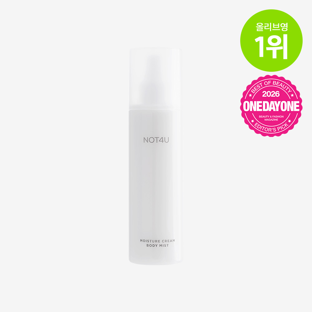 [뿌리는 바디로션]낫포유 모이스처 크림 바디 미스트 머스크향, 200ml, 1개 - 상품 이미지