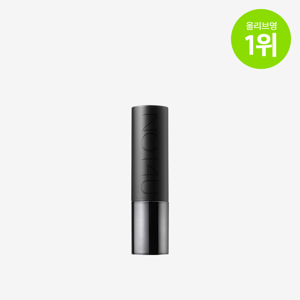 [남성/발색/립밤]키스 밤 포 맨 3.6g - 상품 이미지