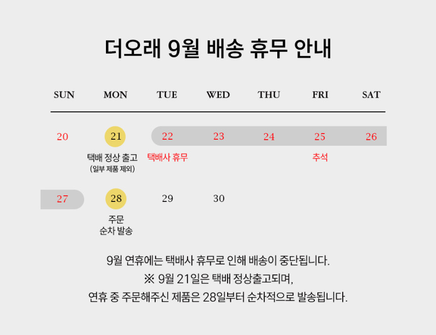 쭈리 후드티 오버핏 반려견 주문제작 360gsm 500g/yd 후드 3번 - 상세 이미지 5