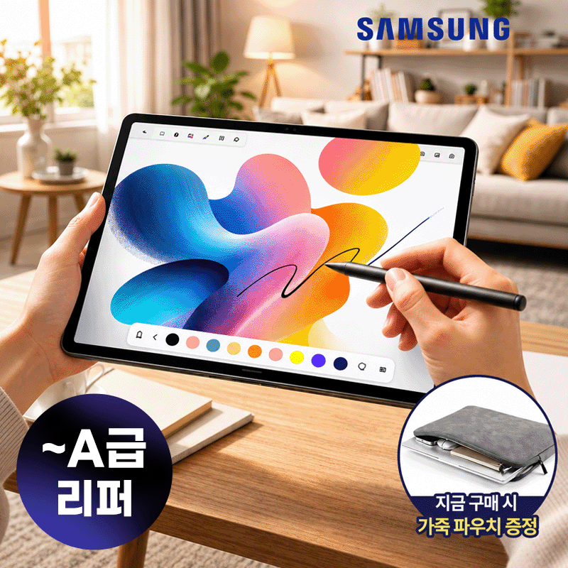 삼성 갤럭시탭S6 Lite 10.4 Wi-Fi 64G 그레이 S펜 포함 상품 이미지