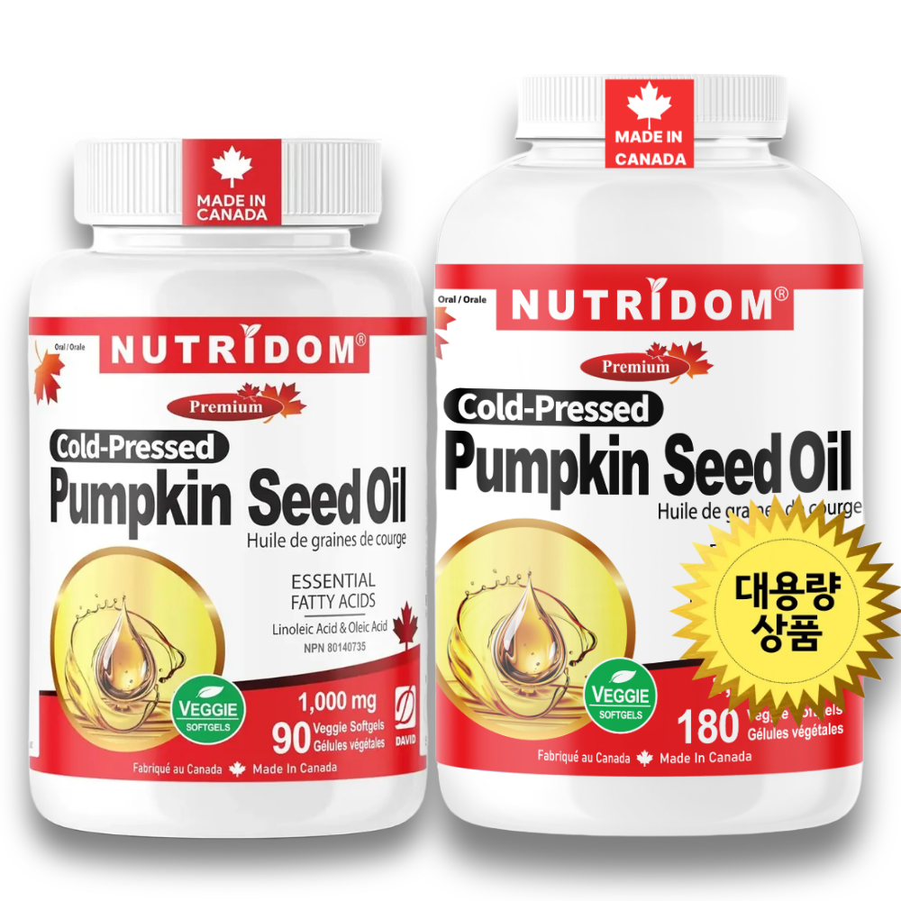 뉴트리돔 쿠쿠르비트 종자유 100% 호박씨오일 저온 냉압착 1000mg 90캡슐젤 - 상품 이미지