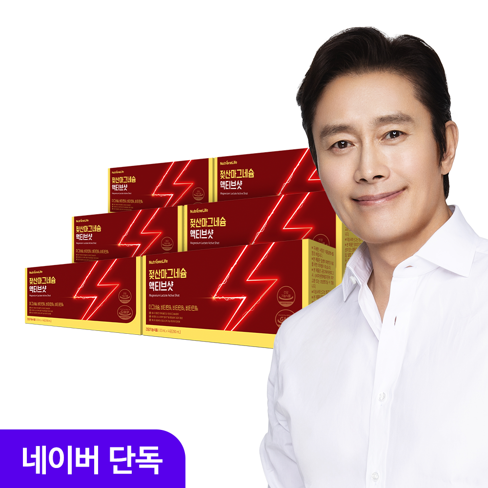 뉴트리원 이병헌 젖산마그네슘 액티브 샷 액상 마시는 14포, 6개 - 상품 이미지