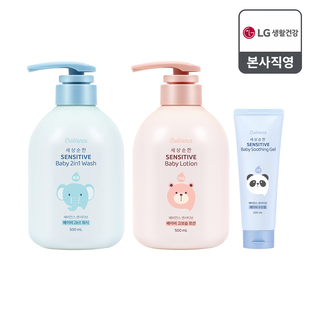 베비언스 센서티브 베이비 2in1 워시 500ml+로션 500ml+수딩젤 200ml