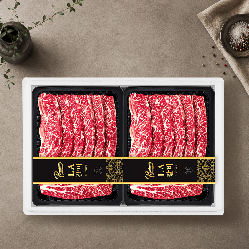 추석 LA갈비 꽃갈비 4kg 선물세트 미국산 초이스 - 상세 이미지 4